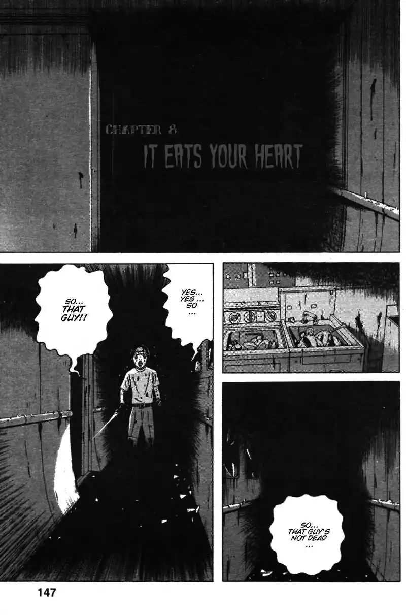 Dragon Head Chapter 8 1